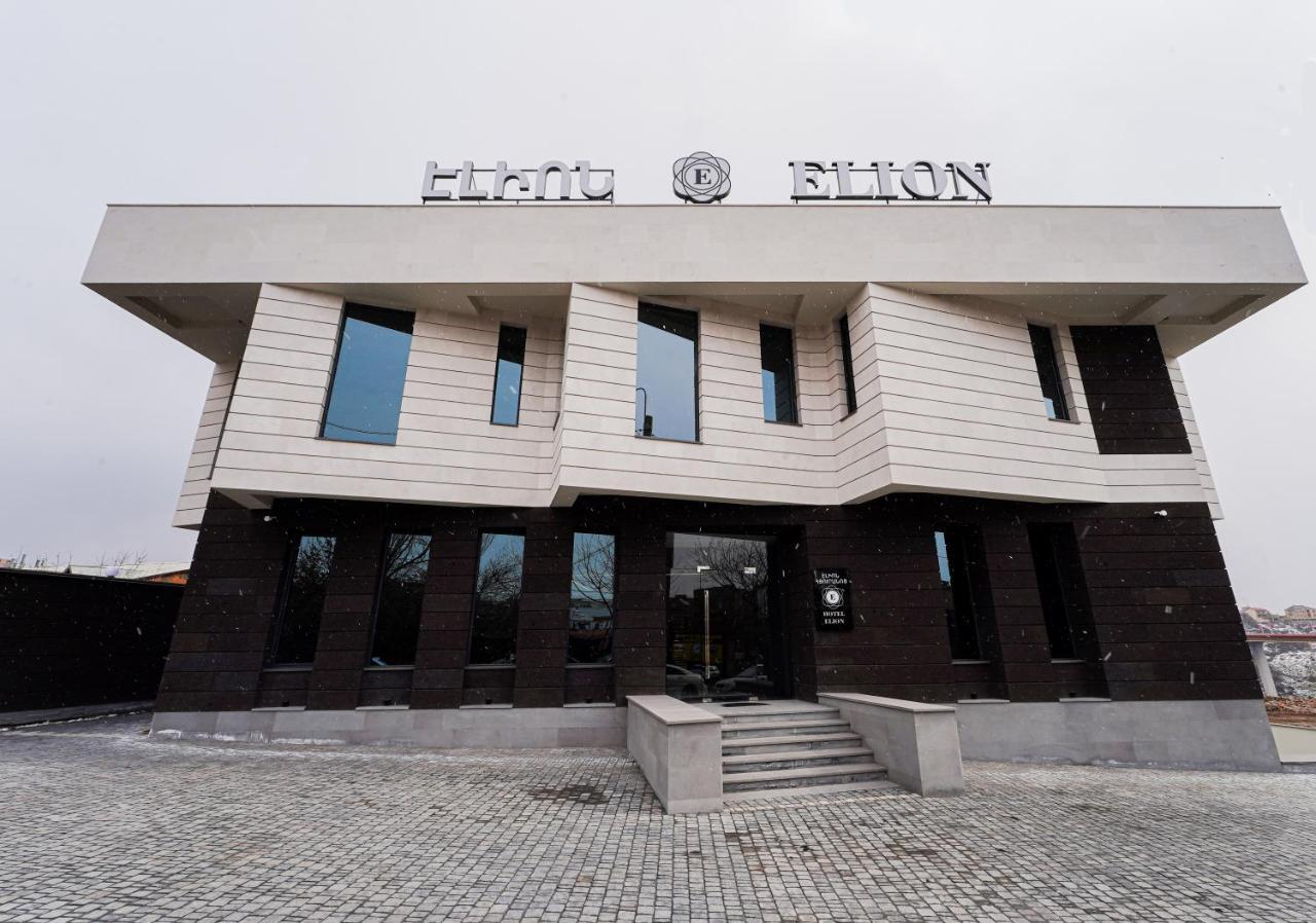 Hotel Elion Єреван Екстер'єр фото